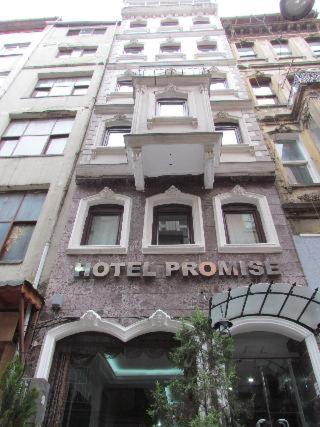 Istanbul Promise Hotel Екстер'єр фото